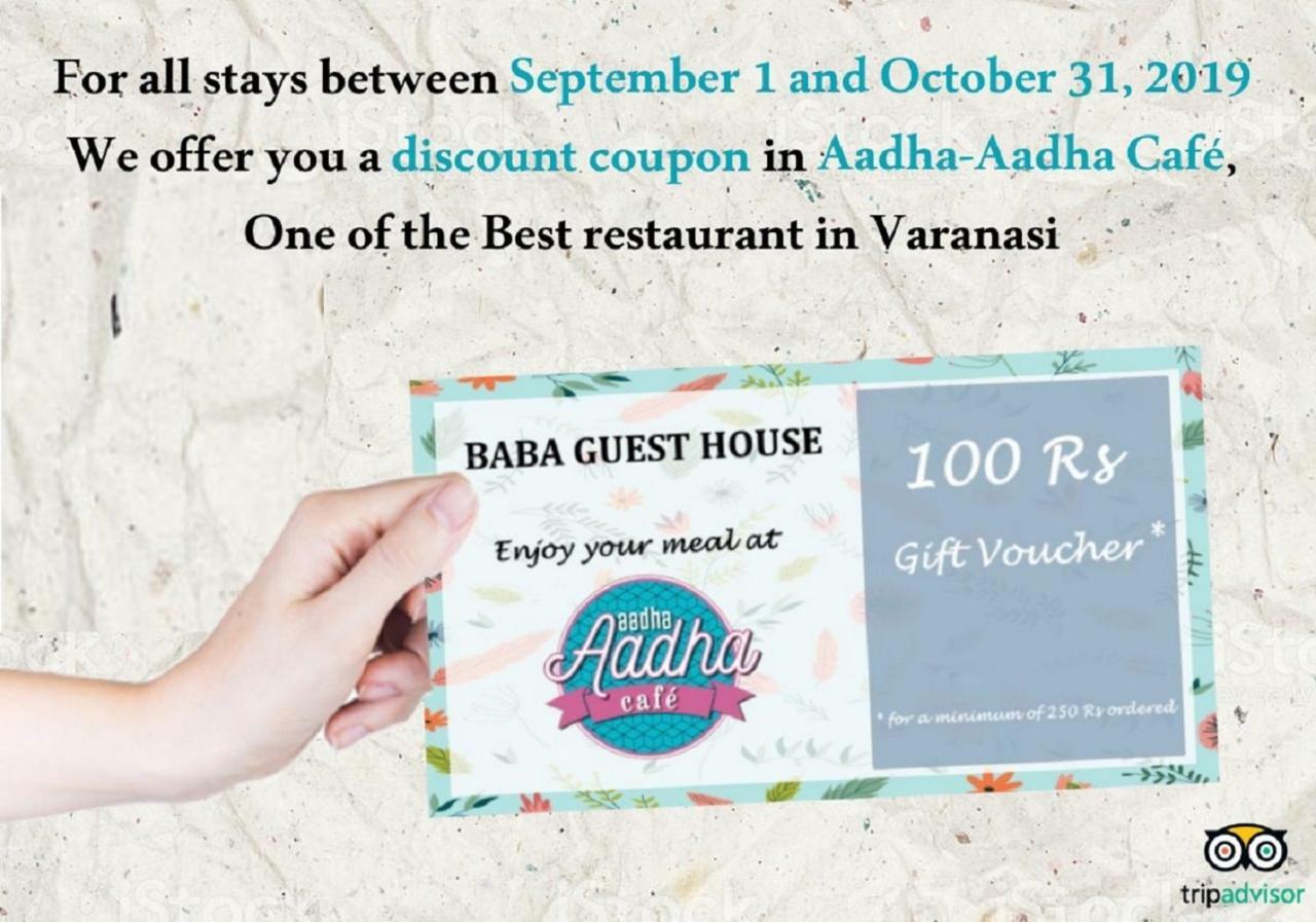 Baba Guest House Váránasí Exteriér fotografie